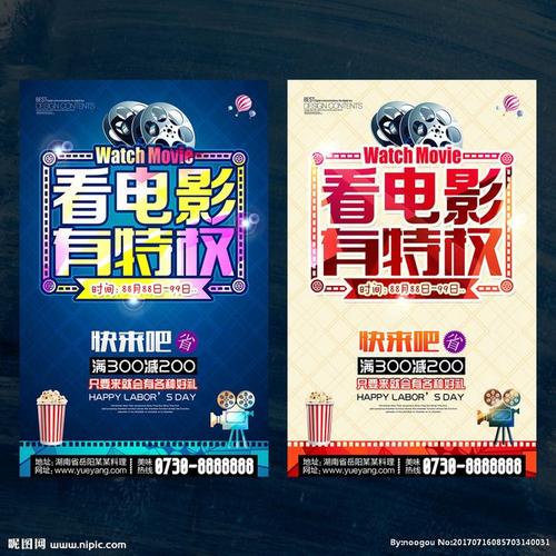 北科罗拉多大学本科成绩单